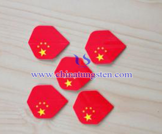 镖翼图片
